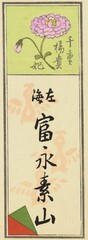 769_952_c685_v28_0007e・
