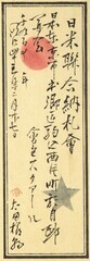 769_952_c685_v7_0003a・