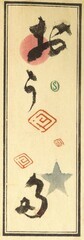 769_952_c685_v7_0004a・