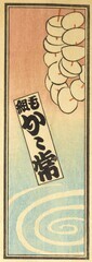 769_952_c685_v7_0010a・