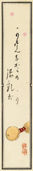 NE1184_35_N67_v36_0008c・