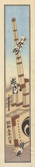 NE1184_35_N67_v38_0004a・