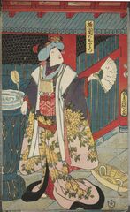 JA13031・豊国〈3〉祇園のおりつ祇園のおりつ [2]尾上菊次郎 / Onoe Kikujirô II as Oritsu from Gion