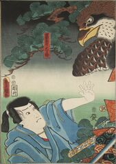 JA13044・豊国〈3〉