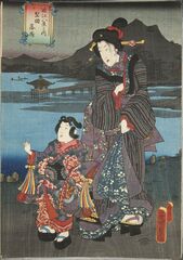 JA13046弘化０４・・国貞〈2〉「近江八景之内」「堅田落雁」