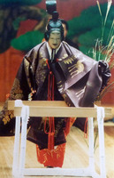 no01-00003・「Izutsu 井筒」