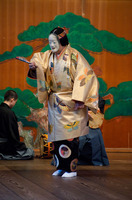no01-00016_0012013・大和屋本店「葵上」（シテ）宇高通成（ツレ）大川真美（ワキ）坂苗融（間）古川道郎（笛）左鴻 泰弘（小鼓）林吉兵衛（大鼓）石井保彦（太鼓）前川光範（後見）豊嶋幸洋　他