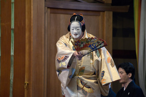 no01-00016_014.012013・2013大和屋本店「葵上」（シテ）宇高通成（ツレ）大川真美（ワキ）坂苗融（間）古川道郎（笛）左鴻 泰弘（小鼓）林吉兵衛（大鼓）石井保彦（太鼓）前川光範（後見）豊嶋幸洋　他