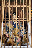 no01-00019_0152016・2016金剛能楽堂「黒塚」（シテ）宇高竜成