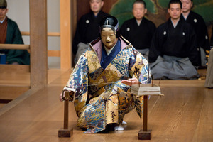 no01-00019_0312016・2016金剛能楽堂「黒塚」（シテ）宇高竜成