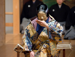 no01-00019_0452016・2016金剛能楽堂「黒塚」（シテ）宇高竜成