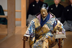 no01-00019_0472016・2016金剛能楽堂「黒塚」（シテ）宇高竜成