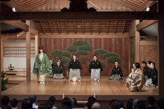 no01-00032_004平成30・2018金剛能楽堂「谷行」（シテ）宇高 竜成