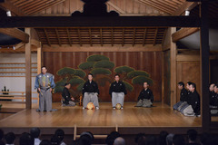 no01-00032_018平成30・2018金剛能楽堂「谷行」（シテ）宇高 竜成