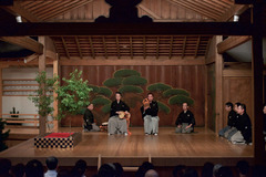 no01-00032_021平成30・2018金剛能楽堂「谷行」（シテ）宇高 竜成