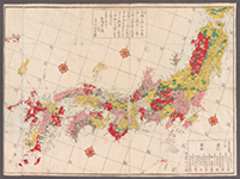 BLMAP-0008・大英図書館 British Library『https://www.arc.ritsumei.ac.jp/archive01/theater/image/PB/PJ/hgis/BL_01/BL_01_0008.jpg』