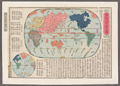 BLMAP-0092・大英図書館 British Library『https://www.arc.ritsumei.ac.jp/archive01/theater/image/PB/PJ/hgis/BL_01/BL_01_0092.jpg』