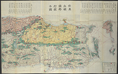 BLMAP-0109・大英図書館 British Library『https://www.arc.ritsumei.ac.jp/archive01/theater/image/PB/PJ/hgis/BL_01/BL_01_0109.jpg』