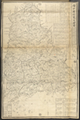 BLMAP-0110・大英図書館 British Library『https://www.arc.ritsumei.ac.jp/archive01/theater/image/PB/PJ/hgis/BL_01/BL_01_0110.jpg』