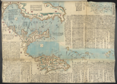 BLMAP-0124・大英図書館 British Library『https://www.arc.ritsumei.ac.jp/archive01/theater/image/PB/PJ/hgis/BL_01/BL_01_0124.jpg』