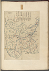 BLMAP-0139・大英図書館 British Library『https://www.arc.ritsumei.ac.jp/archive01/theater/image/PB/PJ/hgis/BL_01/BL_01_0139.jpg』
