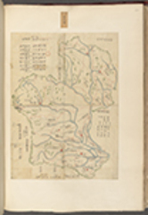 BLMAP-0145・大英図書館 British Library『https://www.arc.ritsumei.ac.jp/archive01/theater/image/PB/PJ/hgis/BL_01/BL_01_0145.jpg』