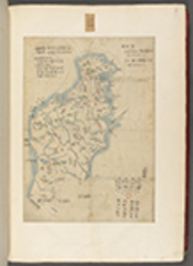 BLMAP-0151・大英図書館 British Library『https://www.arc.ritsumei.ac.jp/archive01/theater/image/PB/PJ/hgis/BL_01/BL_01_0151.jpg』