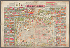 BLMAP-0224・大英図書館 British Library『https://www.arc.ritsumei.ac.jp/archive01/theater/image/PB/PJ/hgis/BL_01/BL_01_0224.jpg』