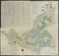 BLMAP-0273・大英図書館 British Library『https://www.arc.ritsumei.ac.jp/archive01/theater/image/PB/PJ/hgis/BL_01/BL_01_0273.jpg』