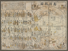 BLMAP-0291・大英図書館 British Library『https://www.arc.ritsumei.ac.jp/archive01/theater/image/PB/PJ/hgis/BL_01/BL_01_0291.jpg』