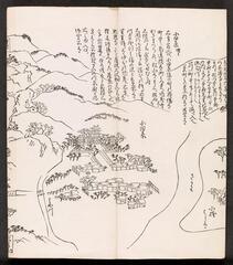 BLMAP-0295_002・大英図書館 British Library『https://www.arc.ritsumei.ac.jp/archive01/theater/image/PB/PJ/hgis/BL_02/BLMAP-0295_002.jpg』