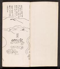 BLMAP-0295_010・大英図書館 British Library『https://www.arc.ritsumei.ac.jp/archive01/theater/image/PB/PJ/hgis/BL_02/BLMAP-0295_010.jpg』