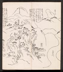 BLMAP-0295_011・大英図書館 British Library『https://www.arc.ritsumei.ac.jp/archive01/theater/image/PB/PJ/hgis/BL_02/BLMAP-0295_011.jpg』