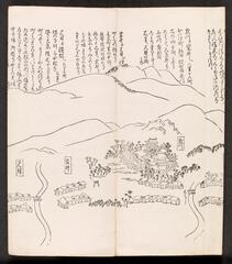 BLMAP-0295_013・大英図書館 British Library『https://www.arc.ritsumei.ac.jp/archive01/theater/image/PB/PJ/hgis/BL_02/BLMAP-0295_013.jpg』