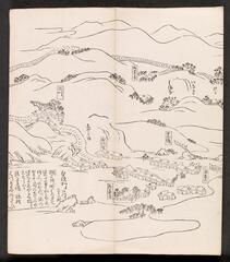 BLMAP-0295_015・大英図書館 British Library『https://www.arc.ritsumei.ac.jp/archive01/theater/image/PB/PJ/hgis/BL_02/BLMAP-0295_015.jpg』