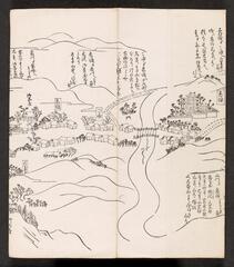 BLMAP-0295_016・大英図書館 British Library『https://www.arc.ritsumei.ac.jp/archive01/theater/image/PB/PJ/hgis/BL_02/BLMAP-0295_016.jpg』