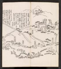 BLMAP-0295_018・大英図書館 British Library『https://www.arc.ritsumei.ac.jp/archive01/theater/image/PB/PJ/hgis/BL_02/BLMAP-0295_018.jpg』