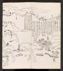 BLMAP-0295_022・大英図書館 British Library『https://www.arc.ritsumei.ac.jp/archive01/theater/image/PB/PJ/hgis/BL_02/BLMAP-0295_022.jpg』