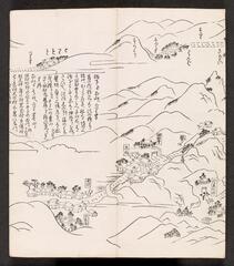 BLMAP-0295_024・大英図書館 British Library『https://www.arc.ritsumei.ac.jp/archive01/theater/image/PB/PJ/hgis/BL_02/BLMAP-0295_024.jpg』