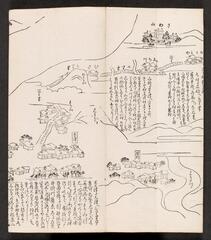 BLMAP-0295_025・大英図書館 British Library『https://www.arc.ritsumei.ac.jp/archive01/theater/image/PB/PJ/hgis/BL_02/BLMAP-0295_025.jpg』