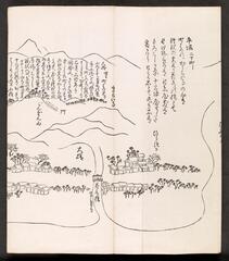 BLMAP-0295_059・大英図書館 British Library『https://www.arc.ritsumei.ac.jp/archive01/theater/image/PB/PJ/hgis/BL_02/BLMAP-0295_059.jpg』