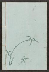 BLMAP-0298_001・大英図書館 British Library『https://www.arc.ritsumei.ac.jp/archive01/theater/image/PB/PJ/hgis/BL_02/BLMAP-0298_001.jpg』