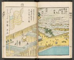 BLMAP-0298_011・大英図書館 British Library『https://www.arc.ritsumei.ac.jp/archive01/theater/image/PB/PJ/hgis/BL_02/BLMAP-0298_011.jpg』