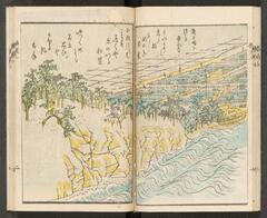 BLMAP-0298_012・大英図書館 British Library『https://www.arc.ritsumei.ac.jp/archive01/theater/image/PB/PJ/hgis/BL_02/BLMAP-0298_012.jpg』