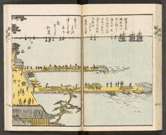 BLMAP-0298_019・大英図書館 British Library『https://www.arc.ritsumei.ac.jp/archive01/theater/image/PB/PJ/hgis/BL_02/BLMAP-0298_019.jpg』