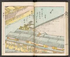 BLMAP-0298_022・大英図書館 British Library『https://www.arc.ritsumei.ac.jp/archive01/theater/image/PB/PJ/hgis/BL_02/BLMAP-0298_022.jpg』