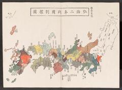 BLMAP-0299_014・大英図書館 British Library『https://www.arc.ritsumei.ac.jp/archive01/theater/image/PB/PJ/hgis/BL_02/BLMAP-0299_014.jpg』