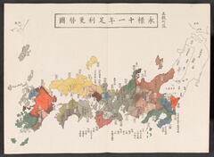 BLMAP-0299_016・大英図書館 British Library『https://www.arc.ritsumei.ac.jp/archive01/theater/image/PB/PJ/hgis/BL_02/BLMAP-0299_016.jpg』