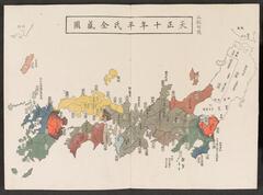 BLMAP-0299_020・大英図書館 British Library『https://www.arc.ritsumei.ac.jp/archive01/theater/image/PB/PJ/hgis/BL_02/BLMAP-0299_020.jpg』