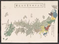 BLMAP-0299_022・大英図書館 British Library『https://www.arc.ritsumei.ac.jp/archive01/theater/image/PB/PJ/hgis/BL_02/BLMAP-0299_022.jpg』